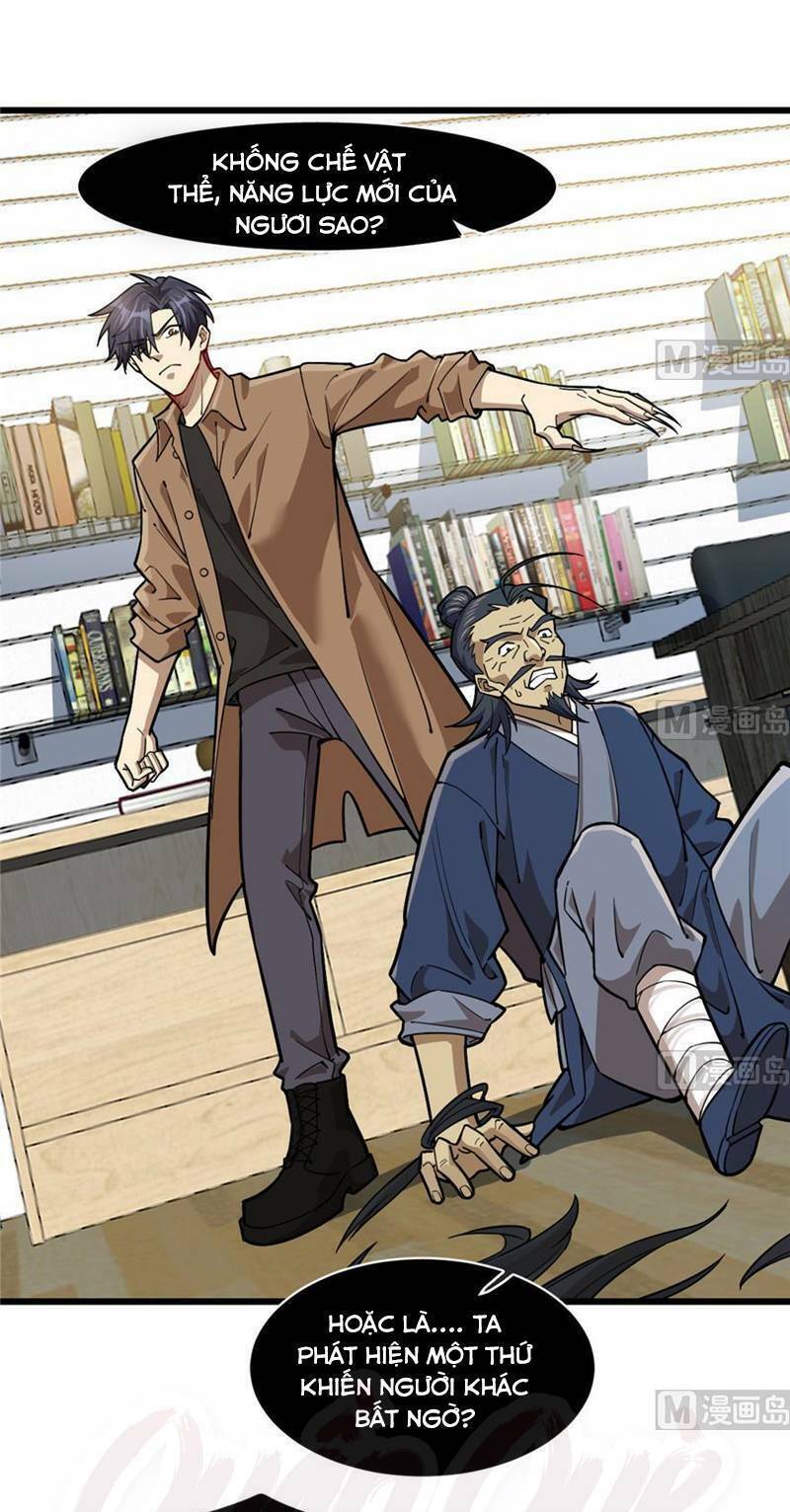 thâm dạ thư ốc chapter 75 25