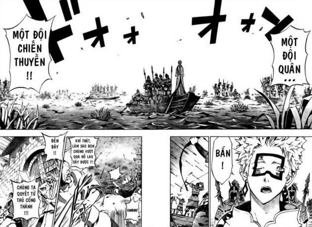 akaboshi - ibun suikoden chapter 17 12