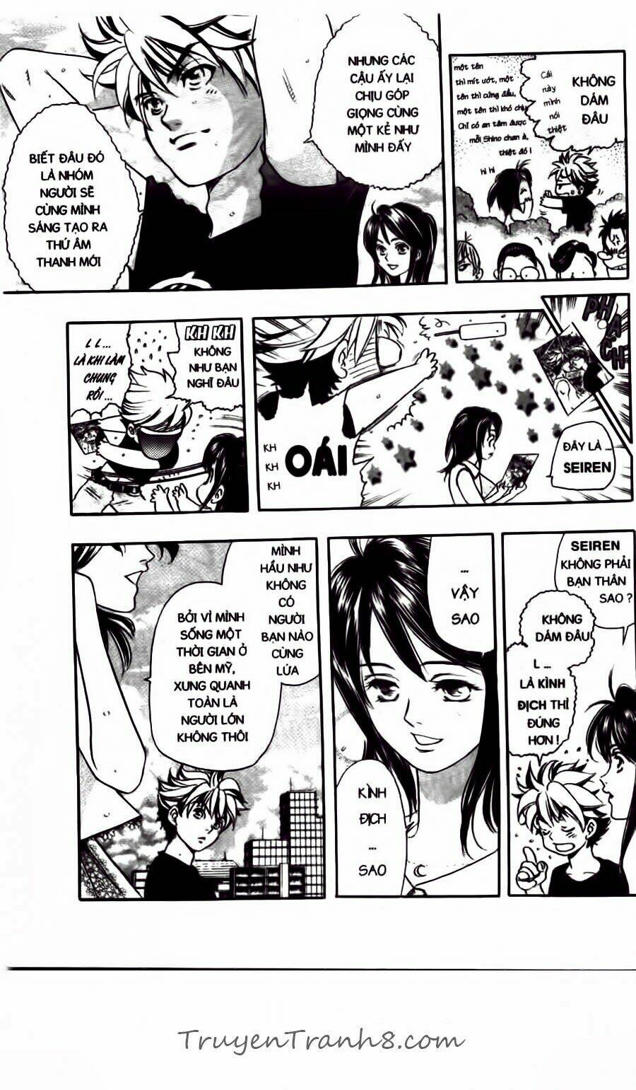 dragon voice chapter 49 14