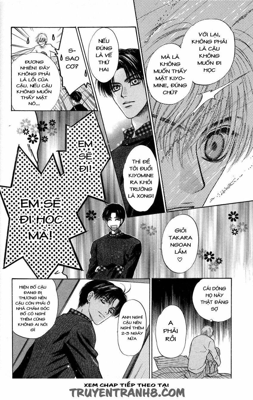 komatta toki ni wa hoshi ni kike! chapter 41 12