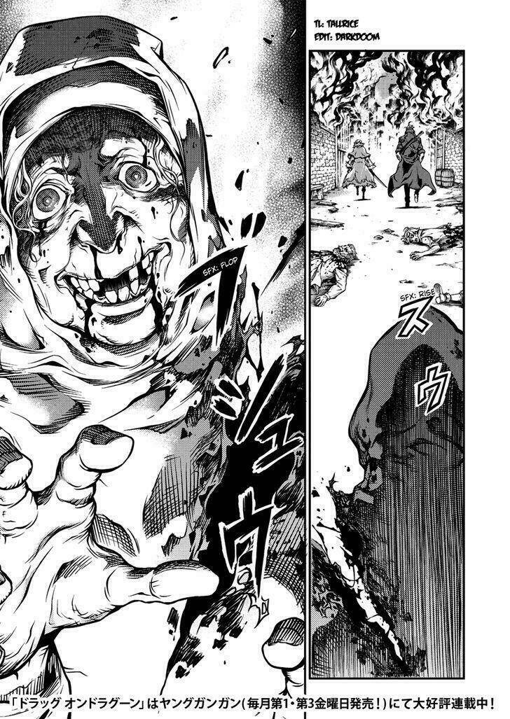 drag-on dragoon - shi ni itaru aka chapter 1 34