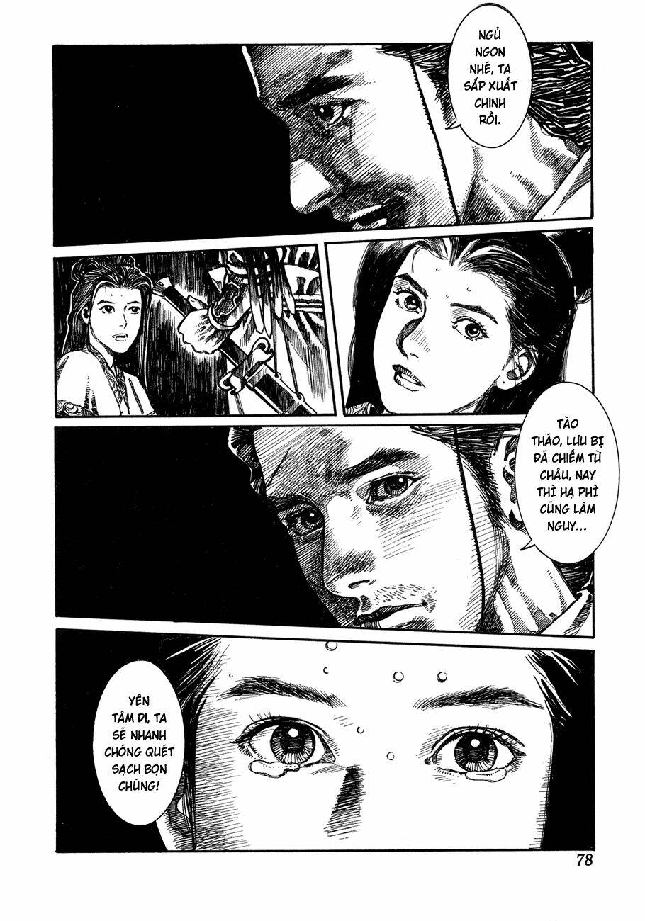 bất thị nhân chapter 3 8