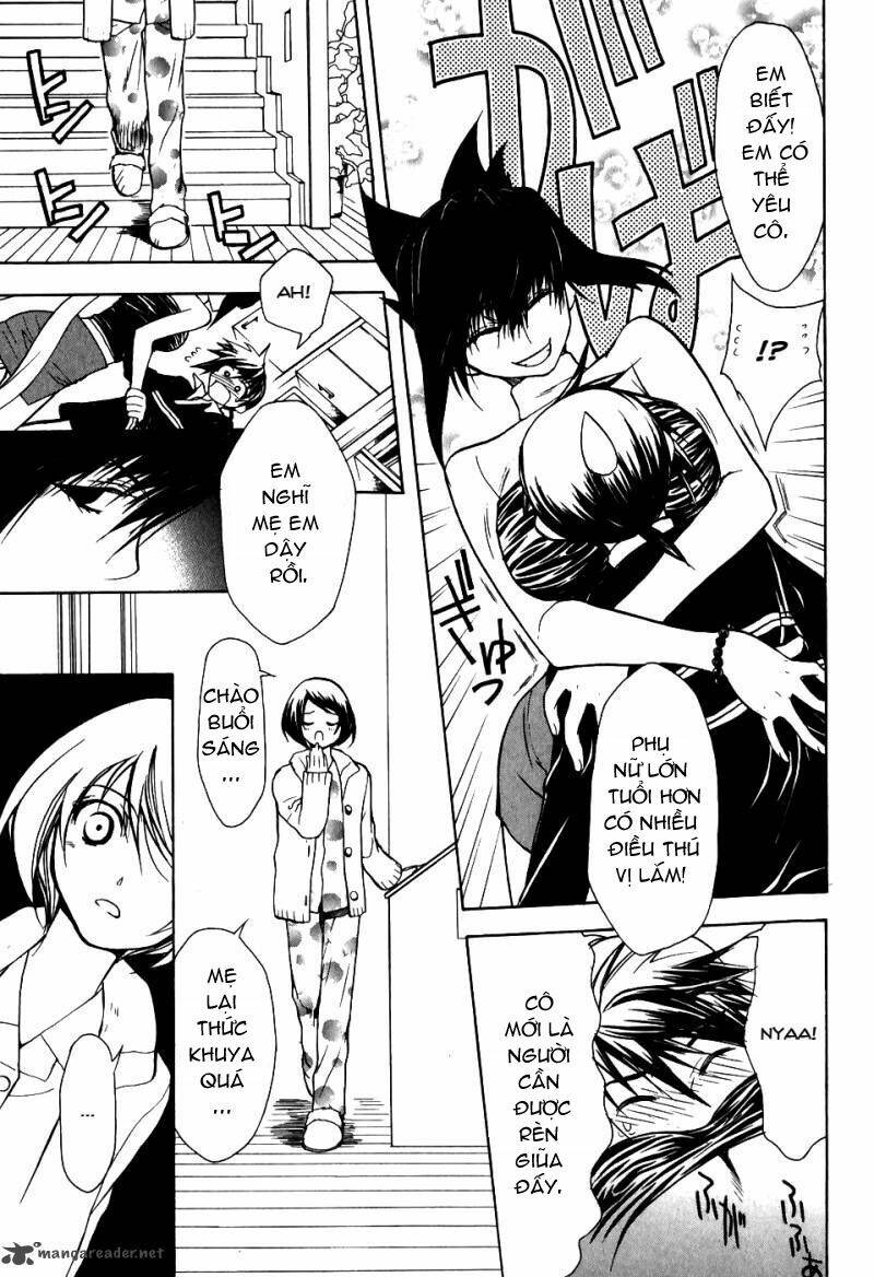 shiki tsukai chapter 4 12