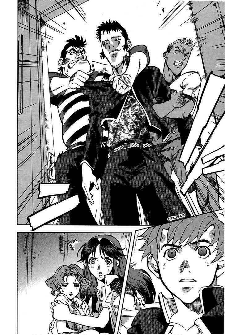 goumaden shutendoji chapter 3 10