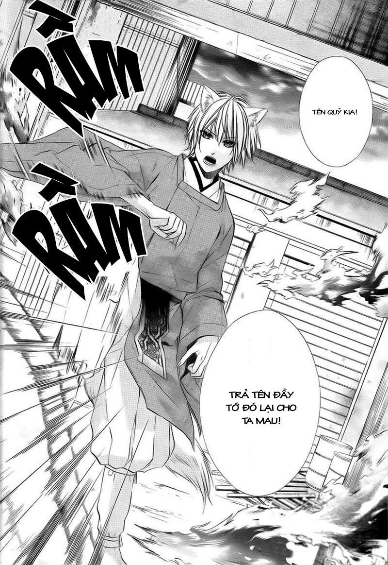 koyoi, kimi to kiss no chigiri wo chapter 1.2 20