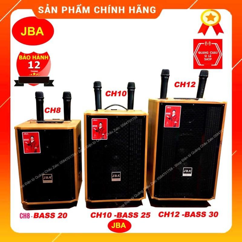 Loa Kéo JBA CH12 Bass 30, Âm thanh tinh khiết, sống, kèm 2 mic, có khiển từ xa - Hàng Nhập Khẩu