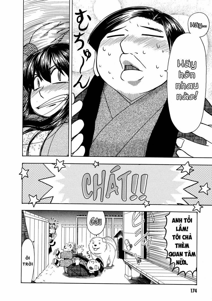 otaku no musume-san chapter 42.2 23