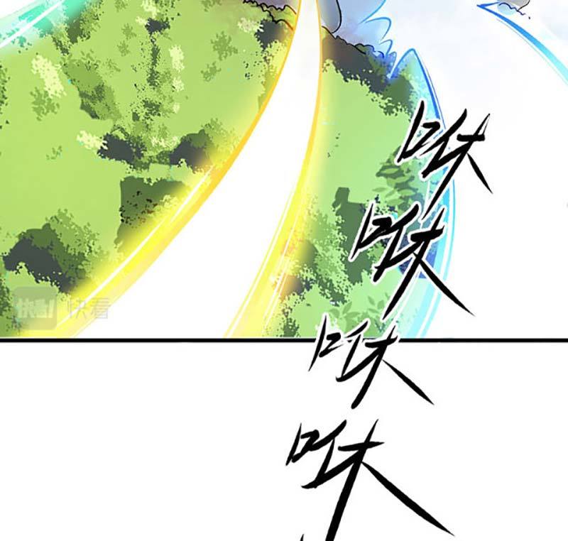 võ đạo độc tôn chapter 444 60