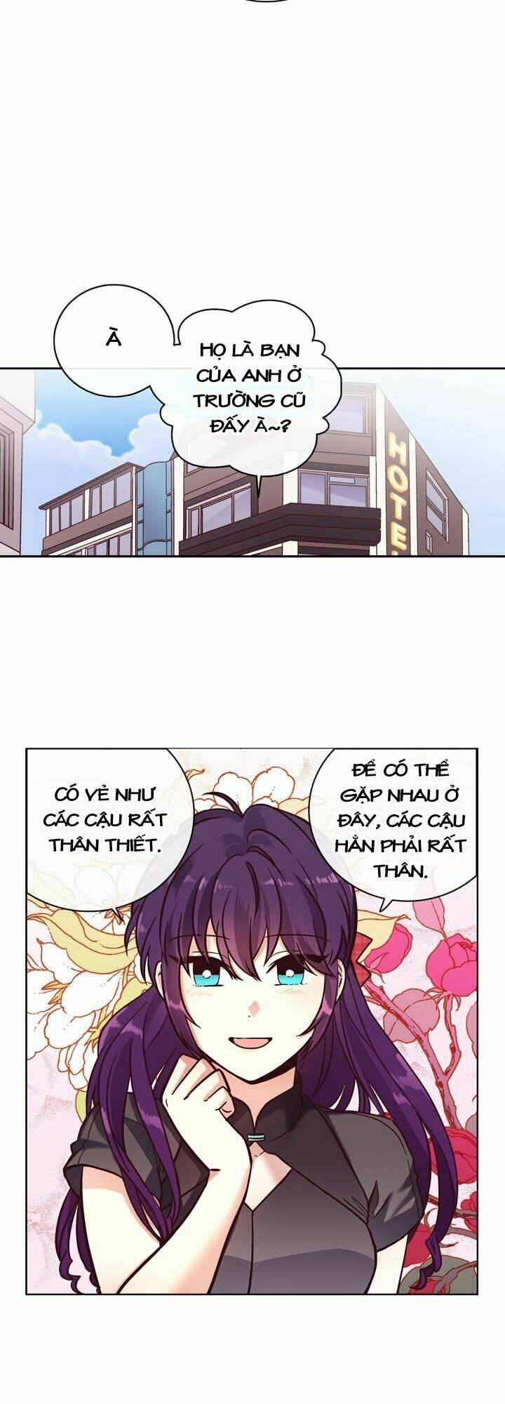 pride complex chapter 13.1 12