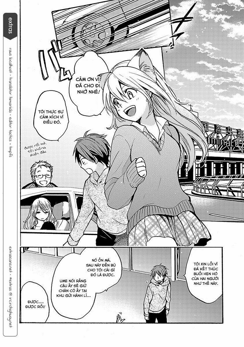 come come vanilla! chapter 18 2