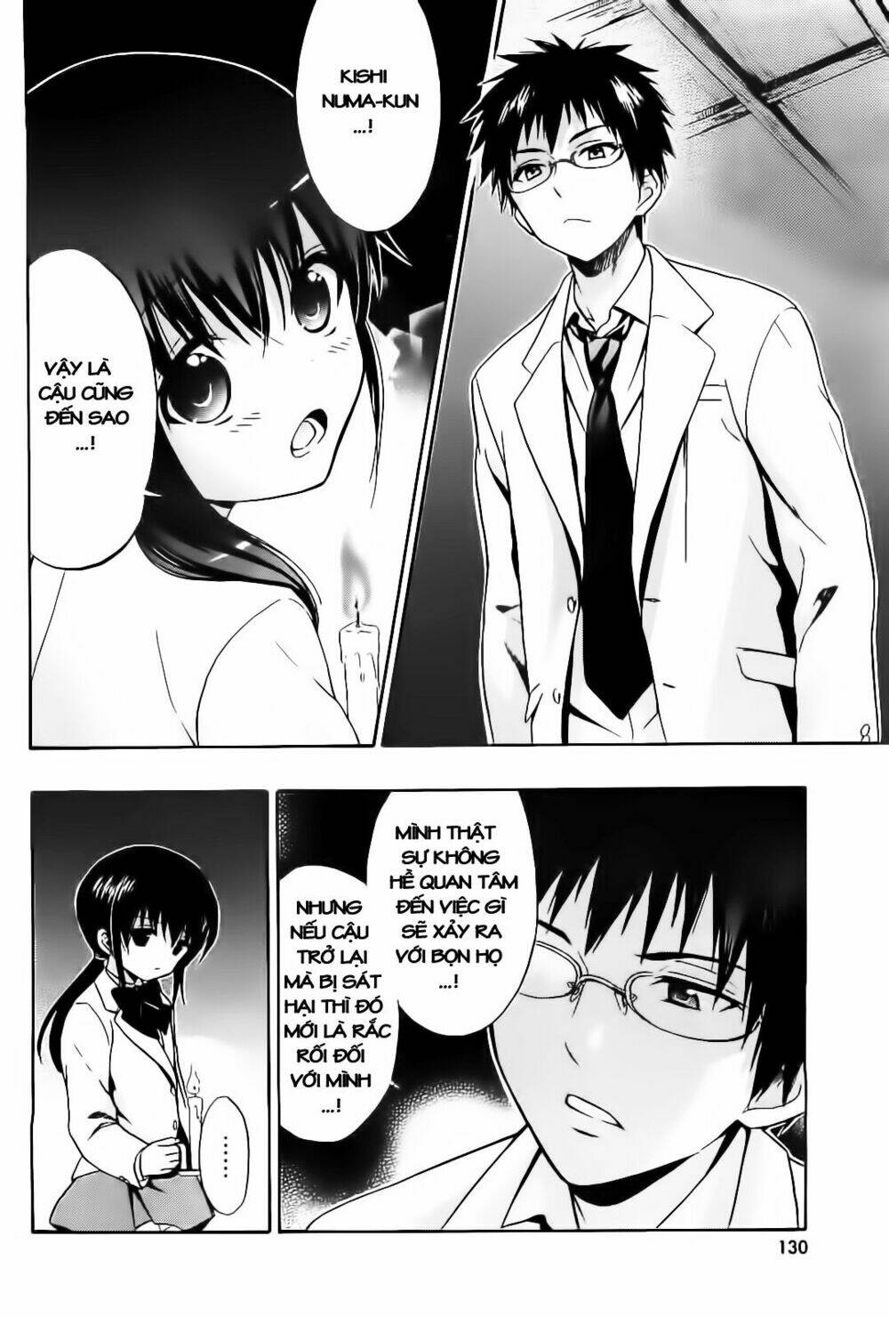 corpse party: musume chapter 10 2