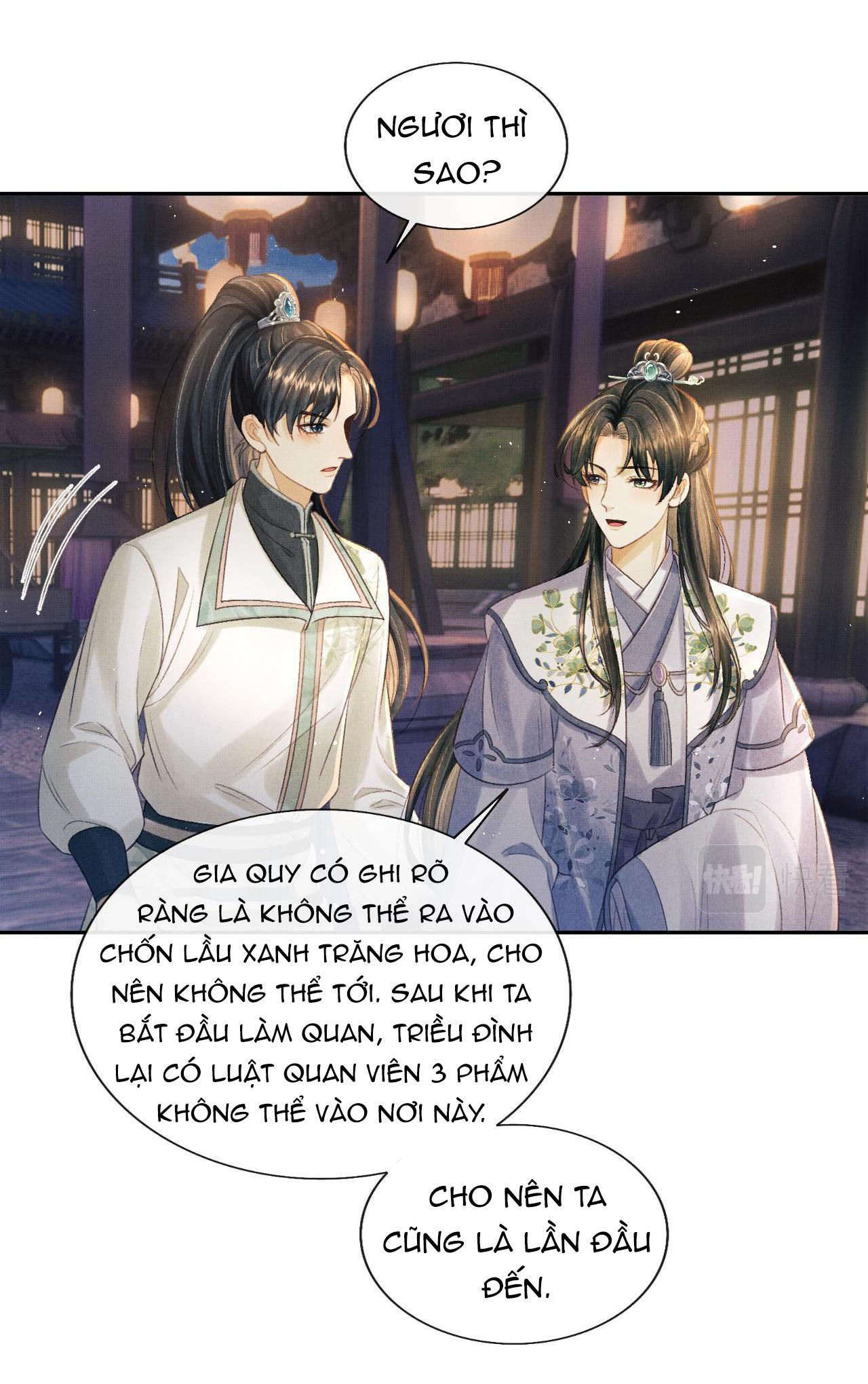 tướng quân luôn tự coi mình thành thế thân chapter 35 23