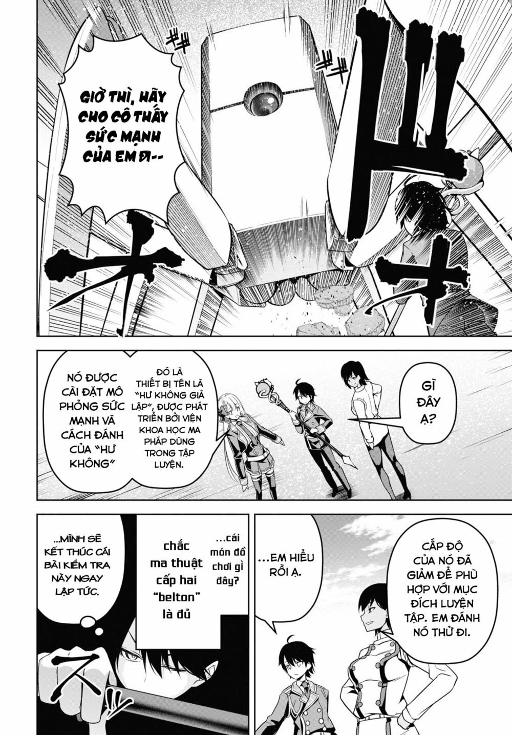 demon's sword master of excalibur school chapter 4 24