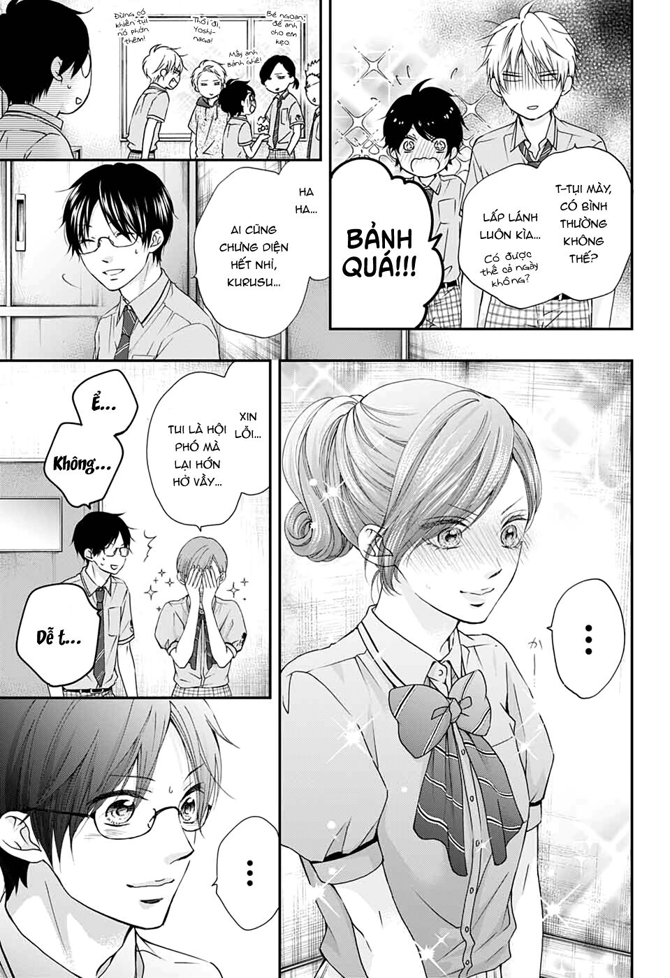 kono oto tomare! chapter 88 3