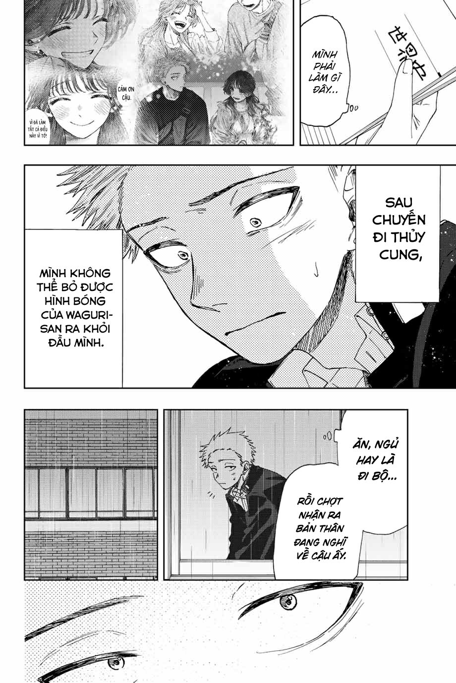 the fragrant flower blooms with dignity - kaoru hana wa rin to saku chapter 20 6