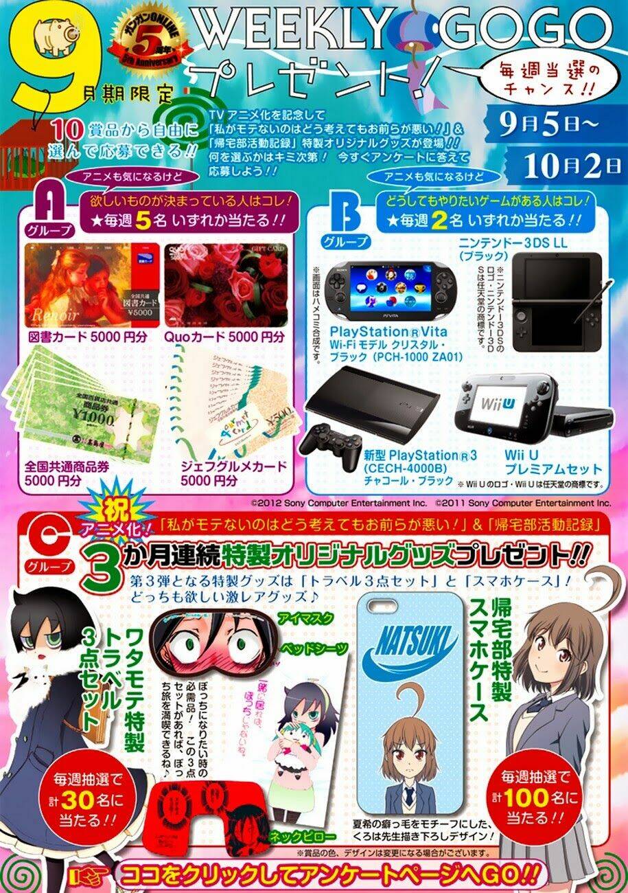 zai x 10 chapter 4 15