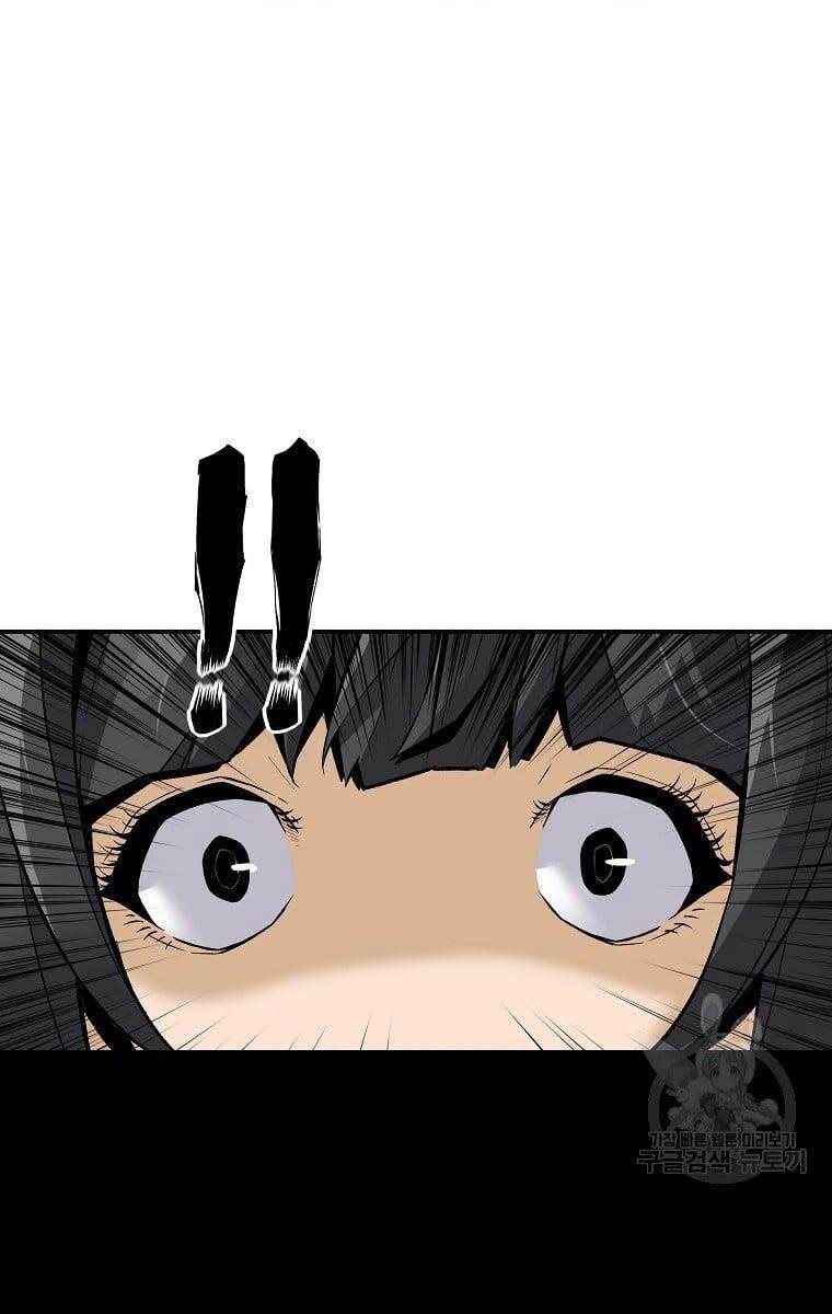 sự trở lại của huyền thoại chapter 71 14