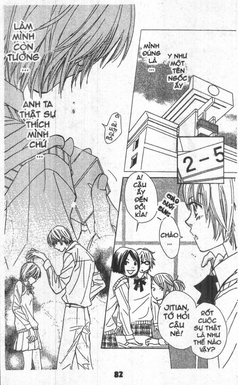 sweet mission chapter 4 80