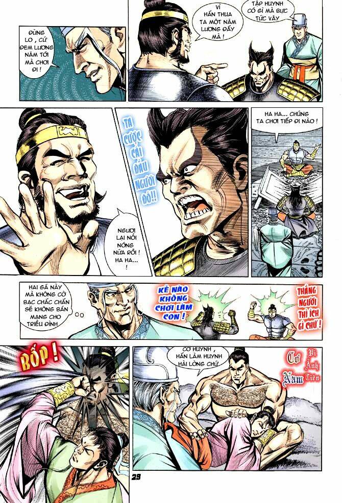 thiên tử truyền kỳ 3 - lưu manh thiên tử chapter 5 28