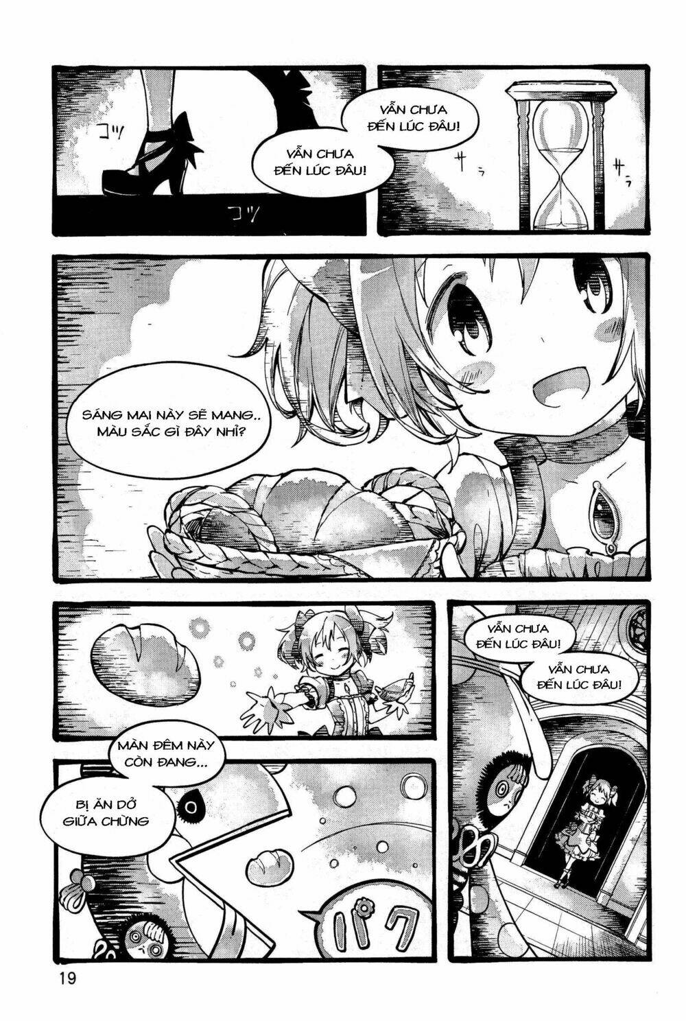 mahou shoujo madokamagica : the rebellion story chapter 1 19