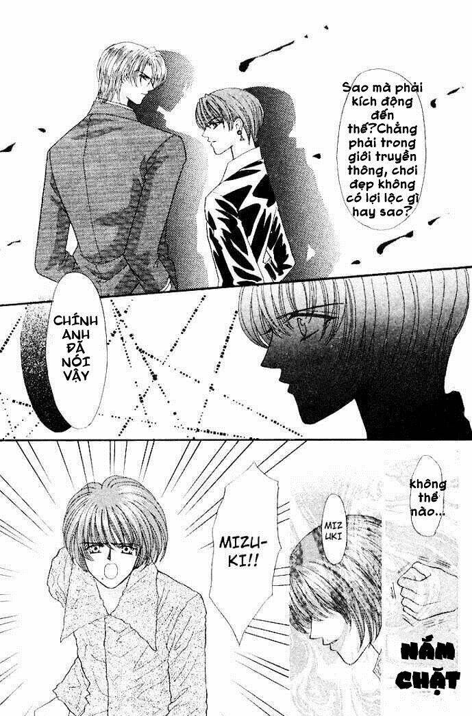 kaikan phrase chapter 49 24