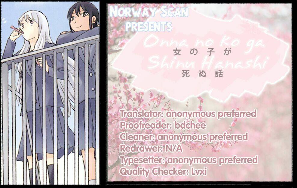 onnanoko ga shinu hanashi chapter 4 32