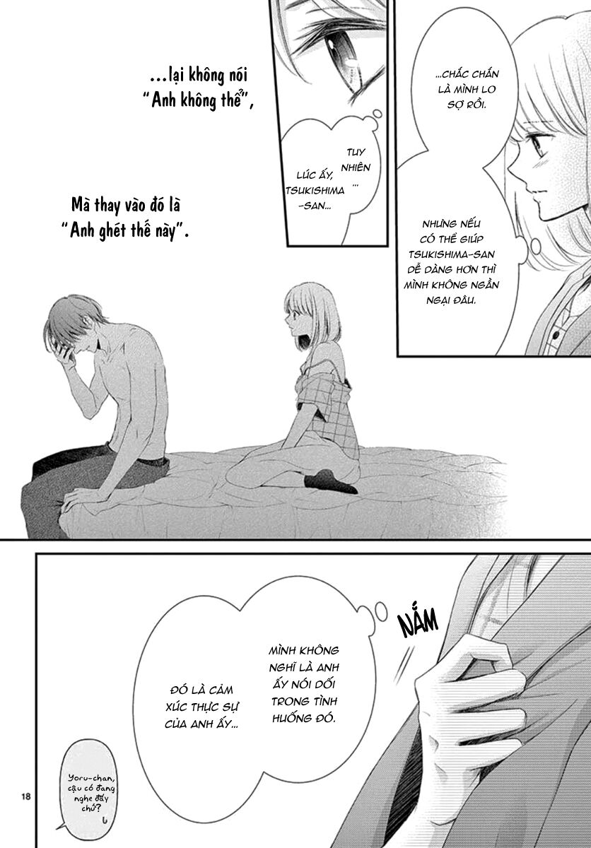 yoru no yomeiri chapter 14.1 18