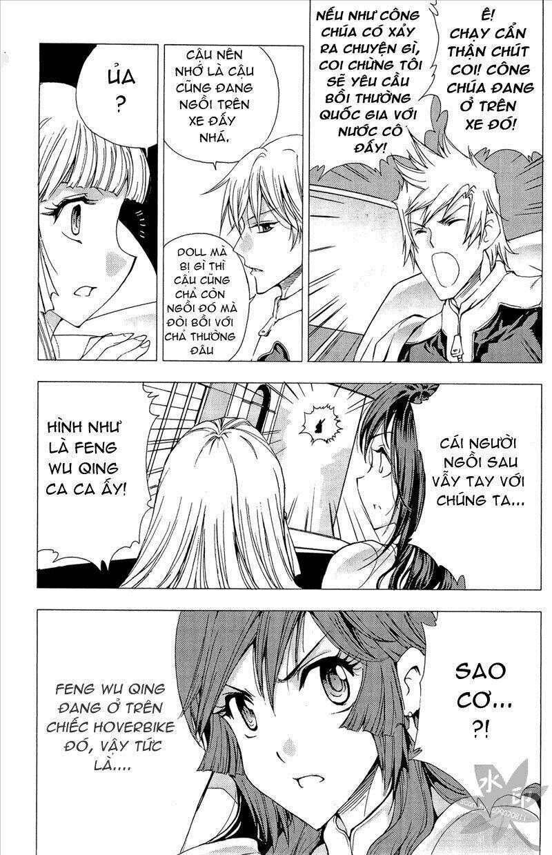 1/2 prince chapter 62 6