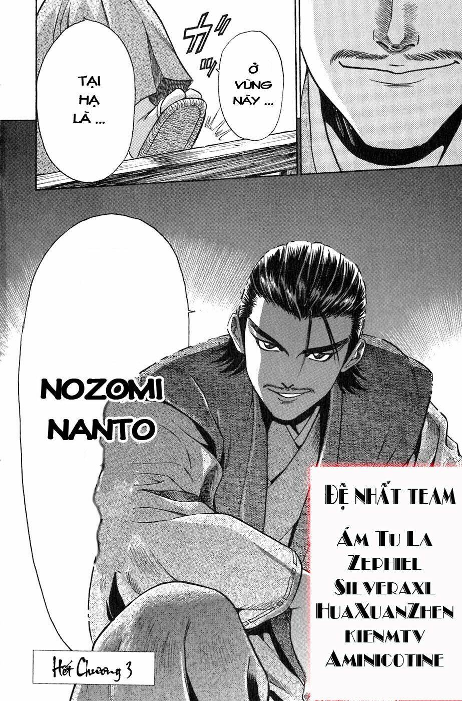 sơn tặc seyu chapter 3 64