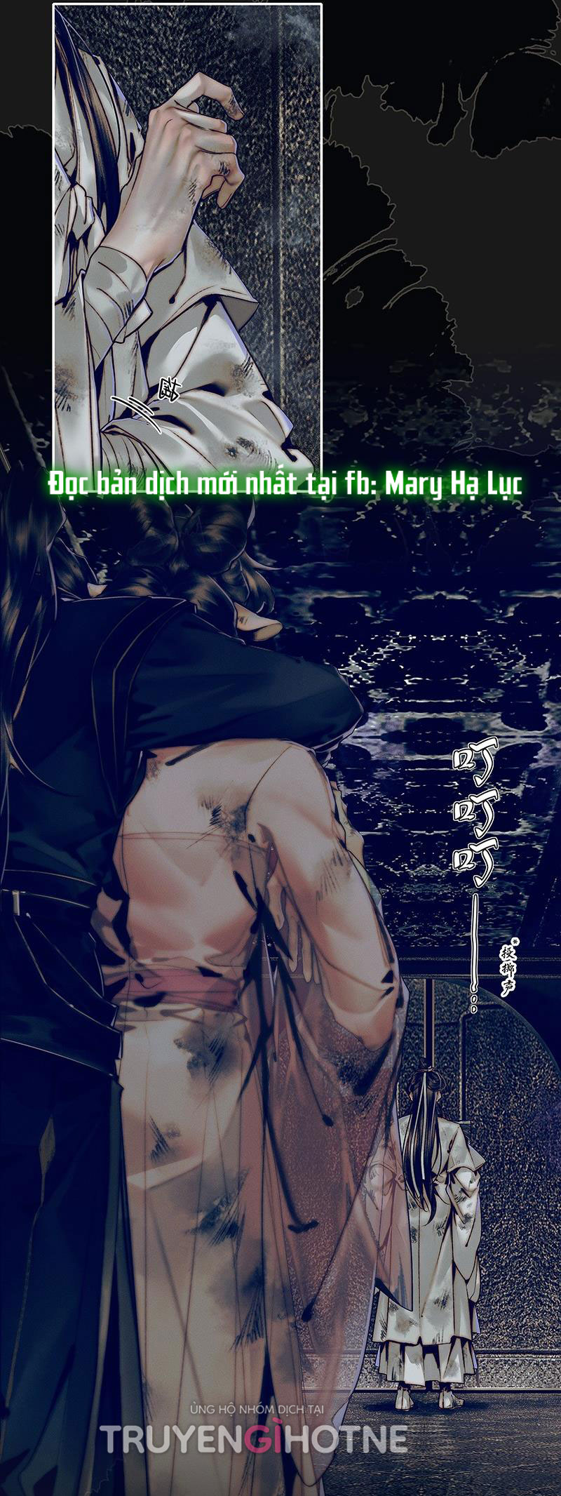 thiên quan tứ phúc - bách vô cấm kỵ chapter 87 6