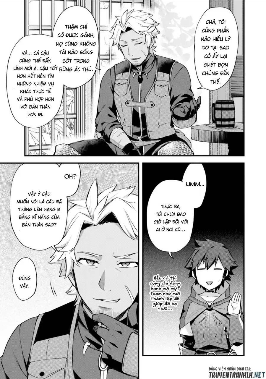 nido tensei shita shounen wa s rank boukensha toshite heion ni sugosu-zense ga kenja de eiyuu datta chapter 15 27