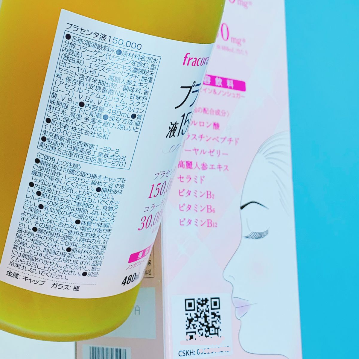 Nước Uống Đẹp Da Fracora Placenta 150000mg Collagen 30000mg Từ Nhật Bản