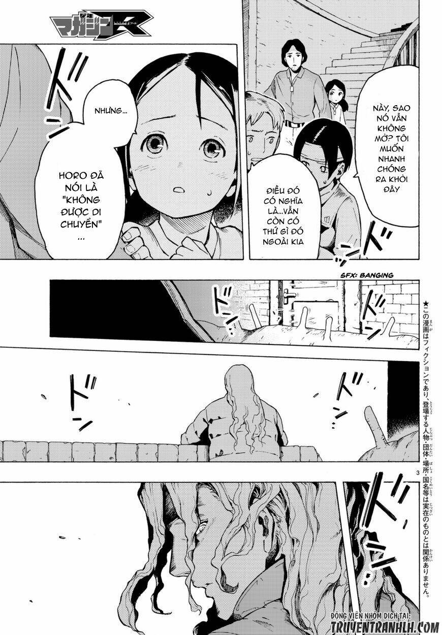 ayanashi chapter 5 4