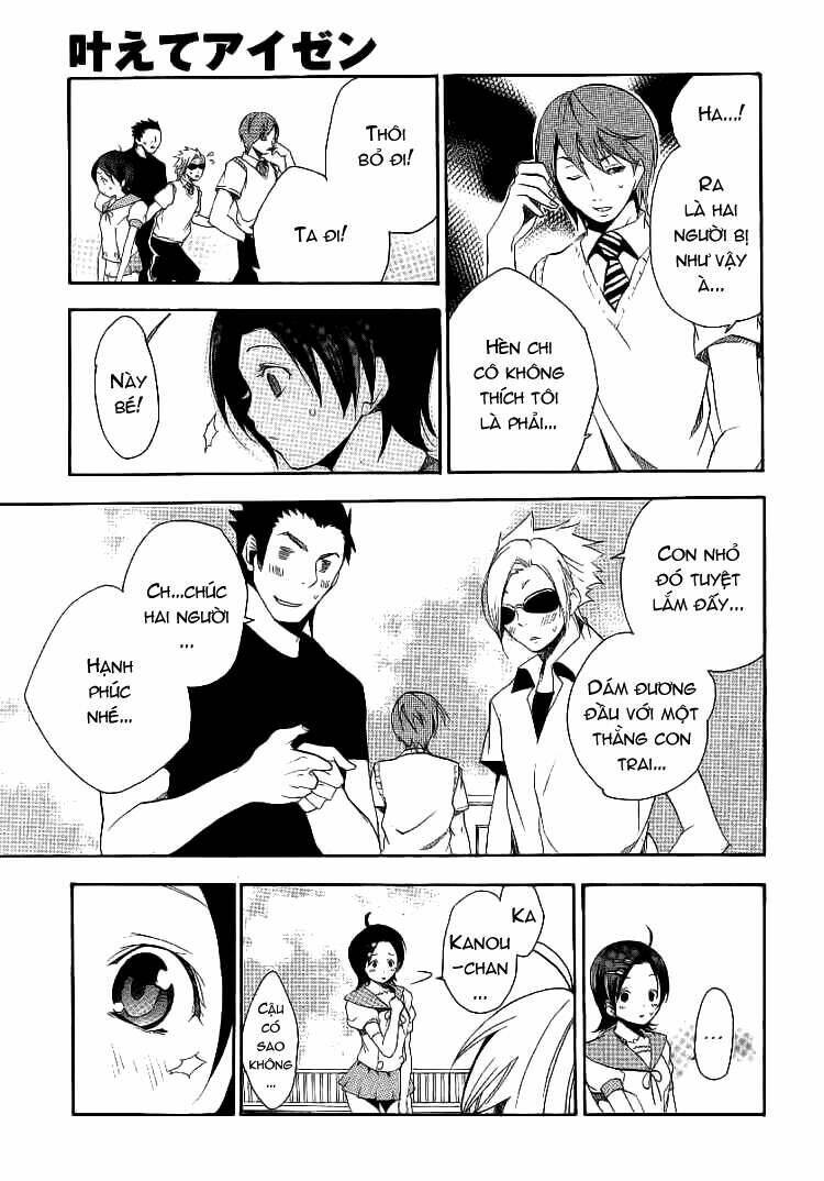 kanaete aizen chapter 2 29