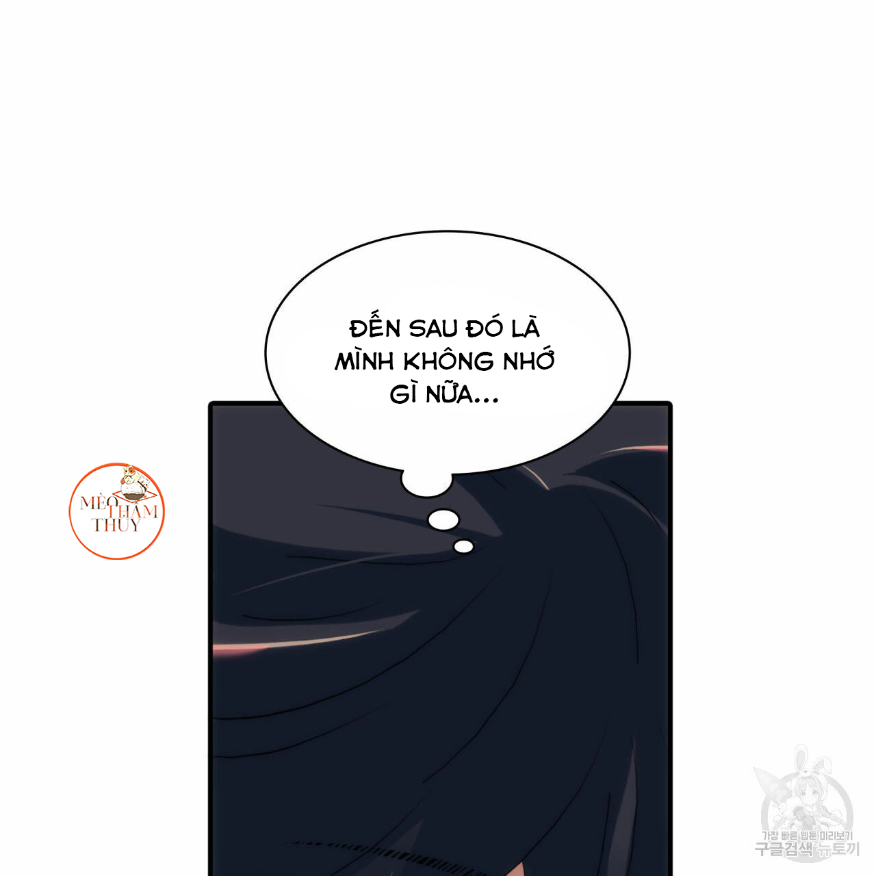 giai điệu của ngôn ngữ chapter 36 29