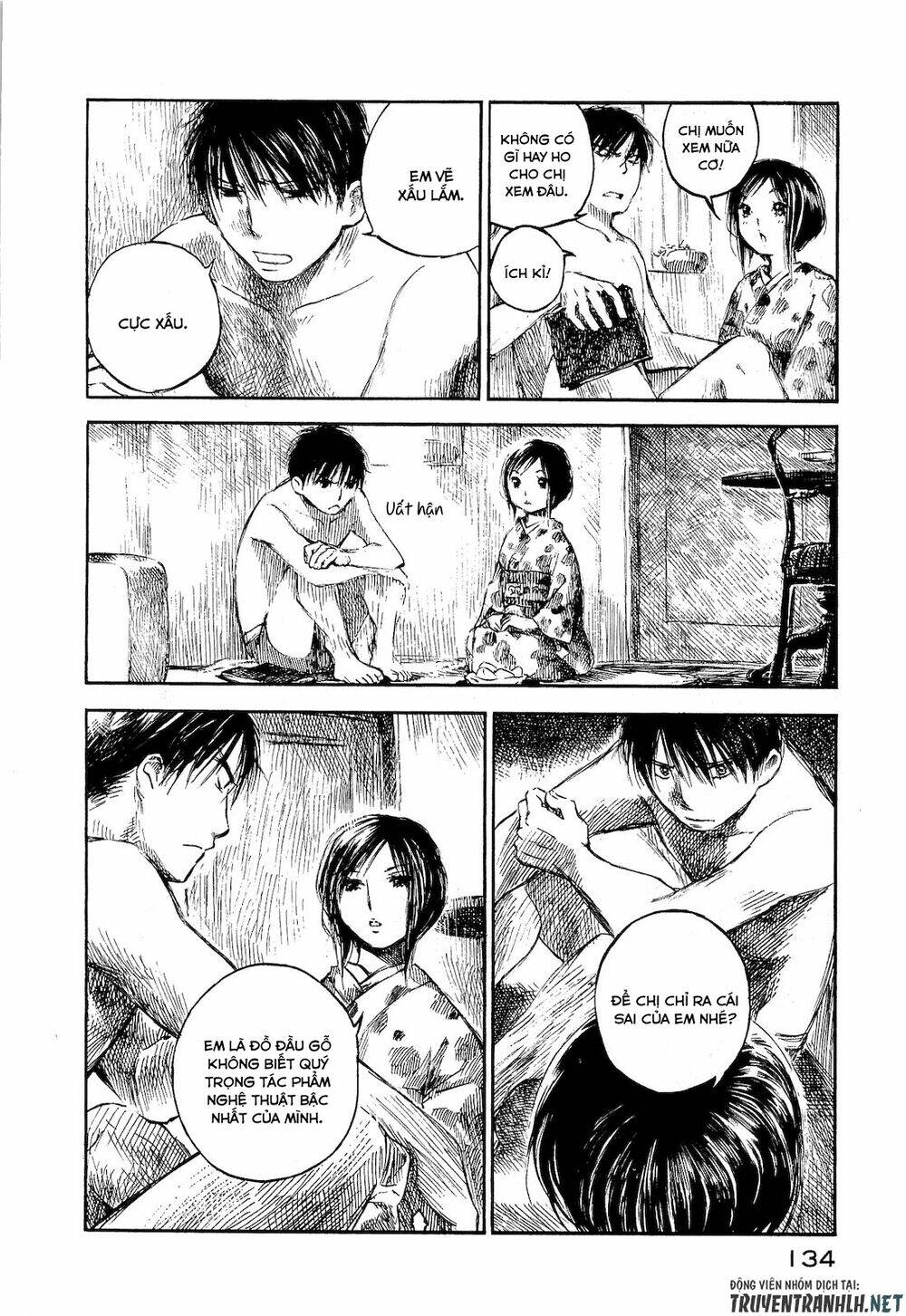 natsu no zenjitsu chapter 4 25