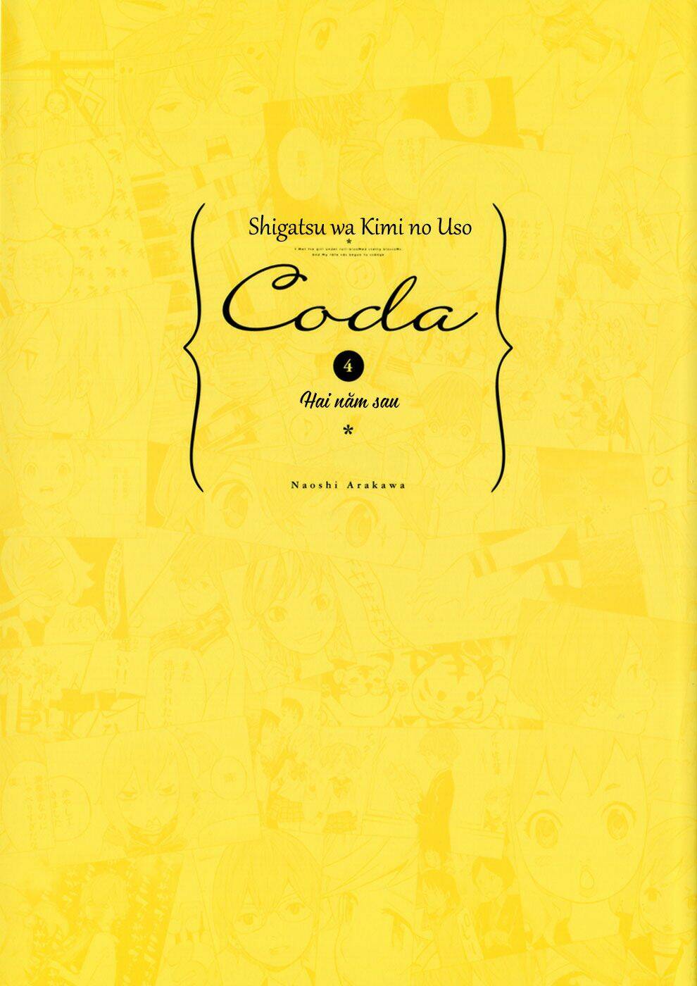 shigatsu wa kimi no uso – coda chapter 4 4