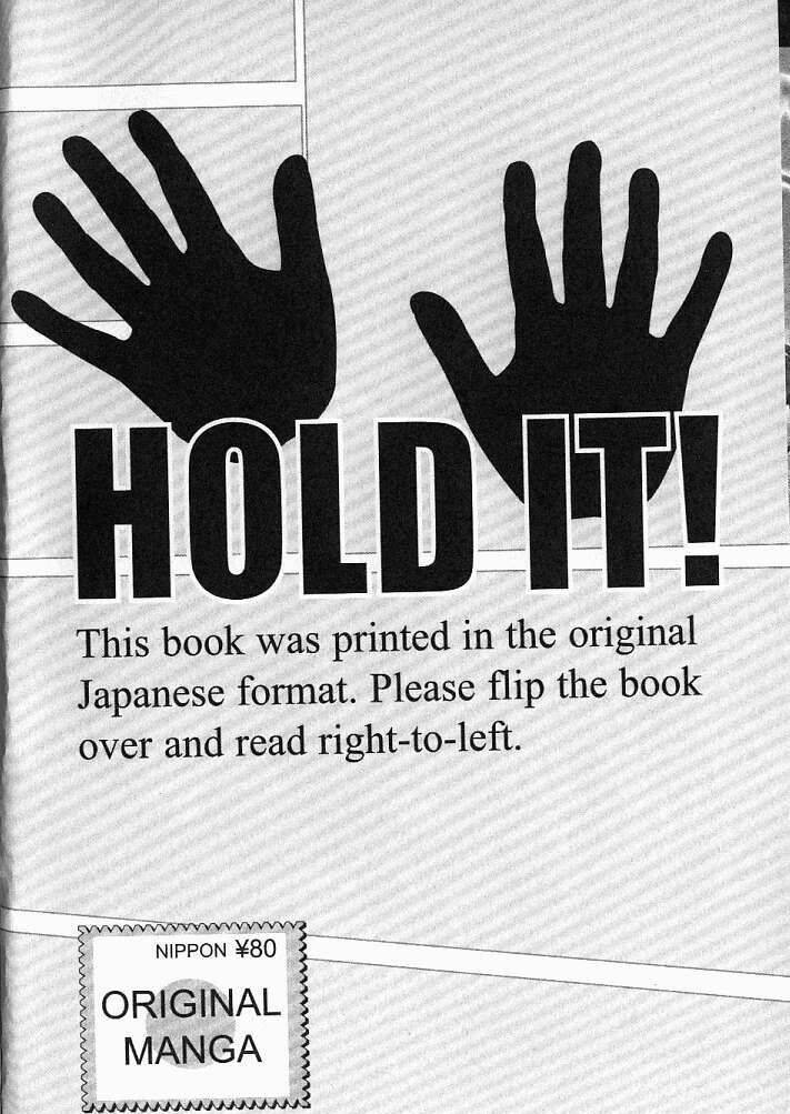 joshikousei chapter 9 33