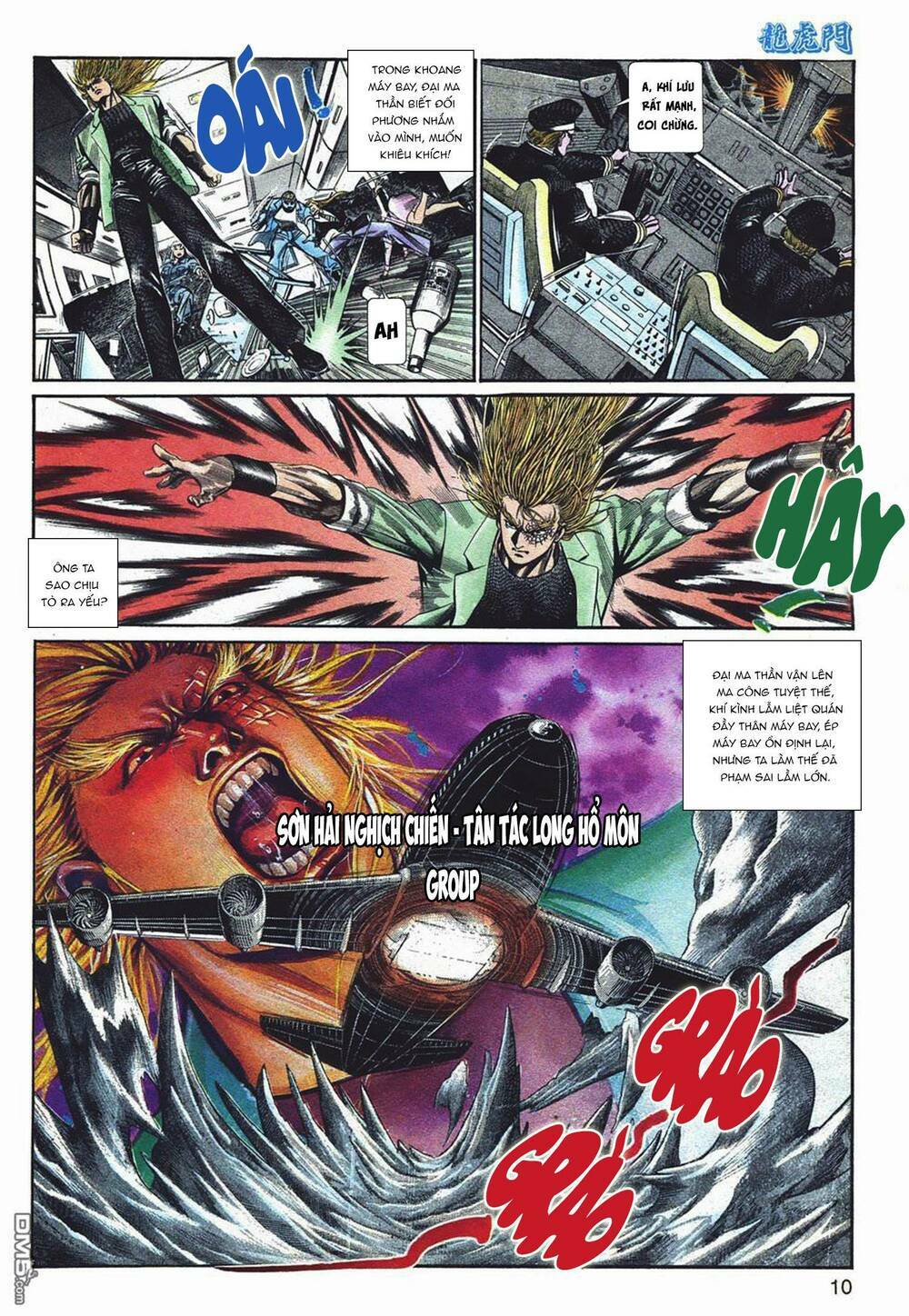 cựu tác long hổ môn chapter 1043 9