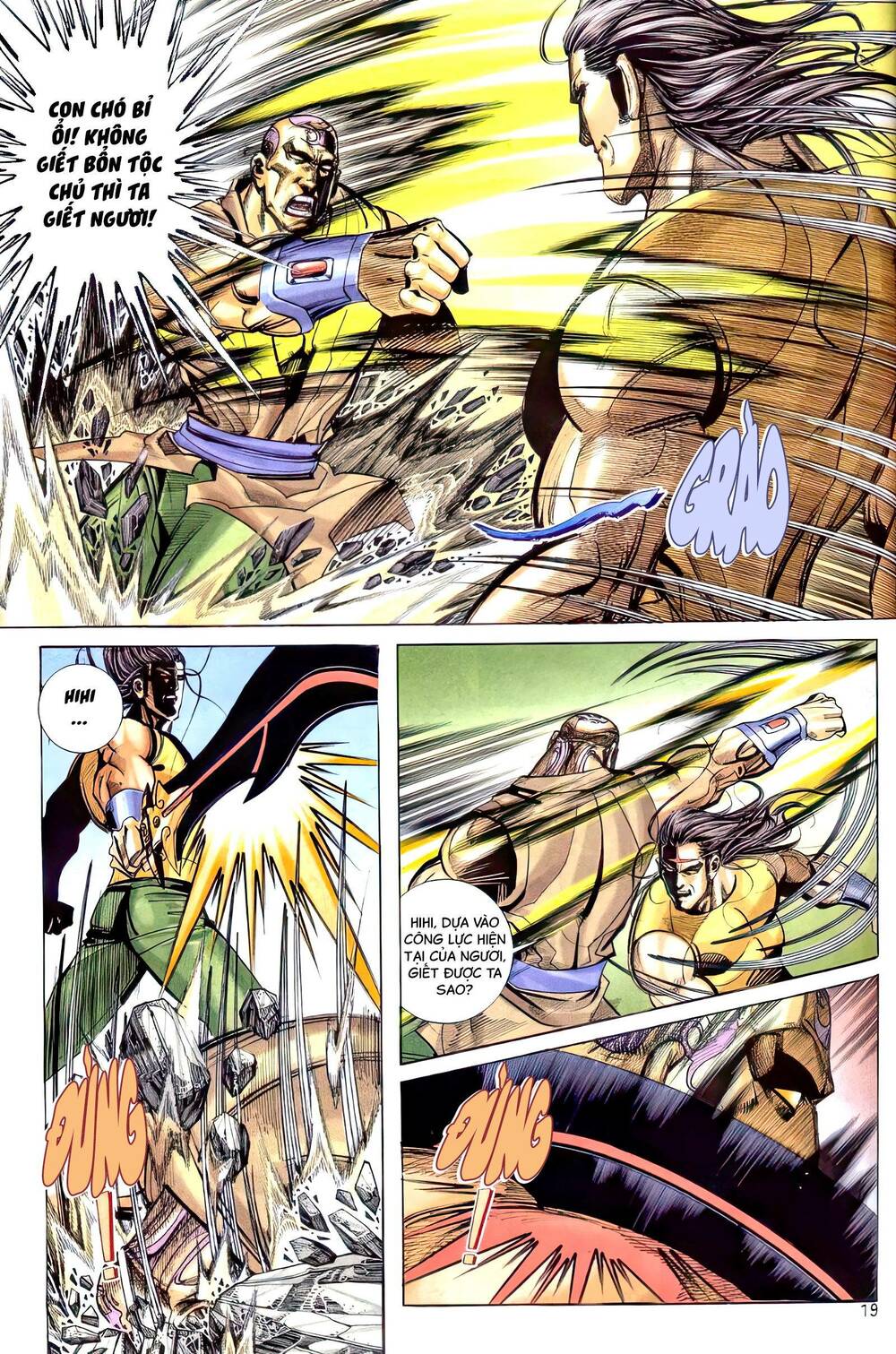 bá đao chapter 258.2 4