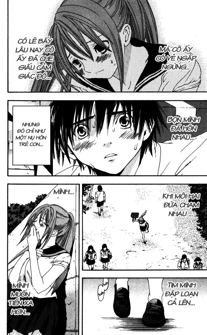 quần lót dâu tây - east side story chapter 140 16