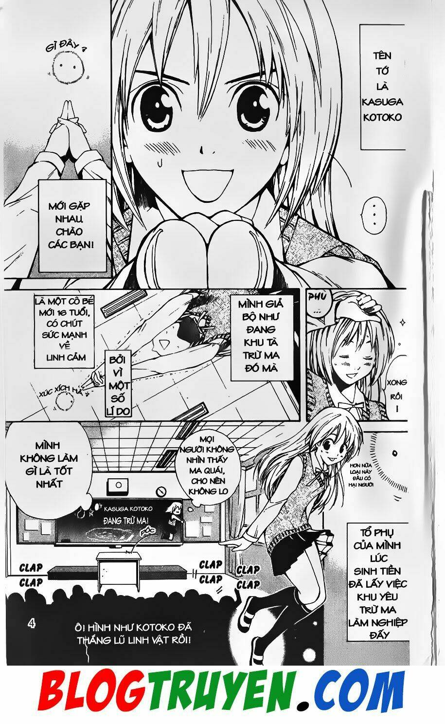 youkai doctor - bác sĩ ma giới chapter 0 3