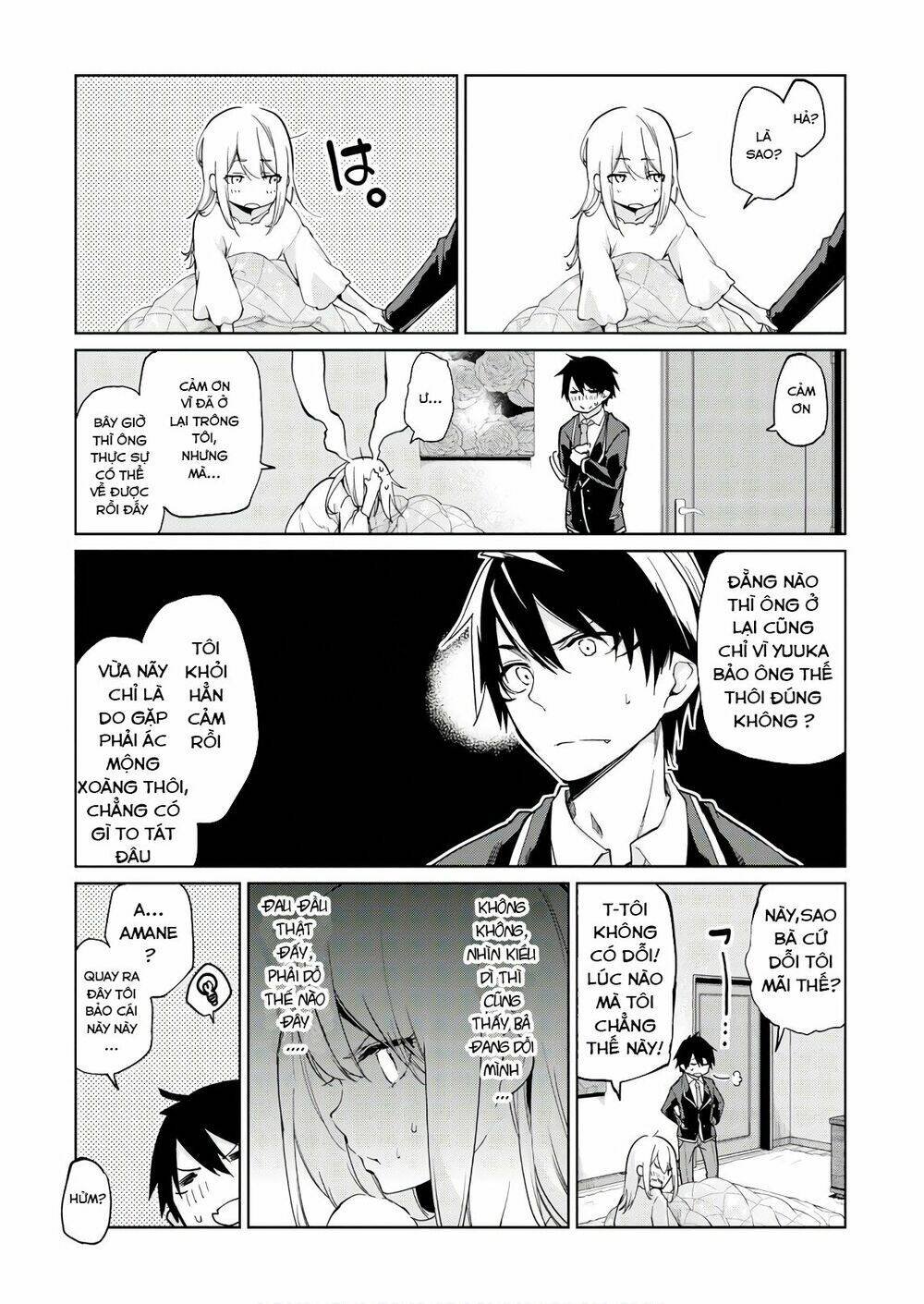 jiangshi kaitan blood chapter 26 14