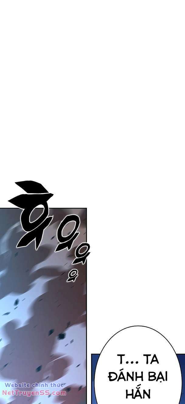 ex & ash chapter 97 29