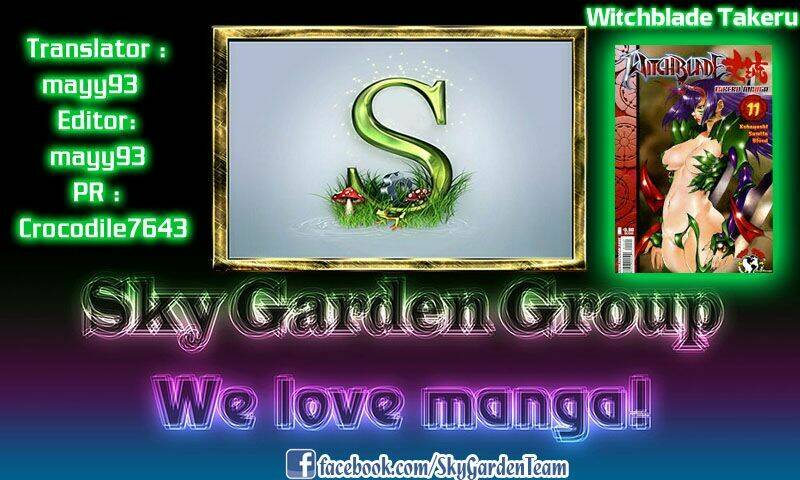 witchblade takeru chapter 8 40