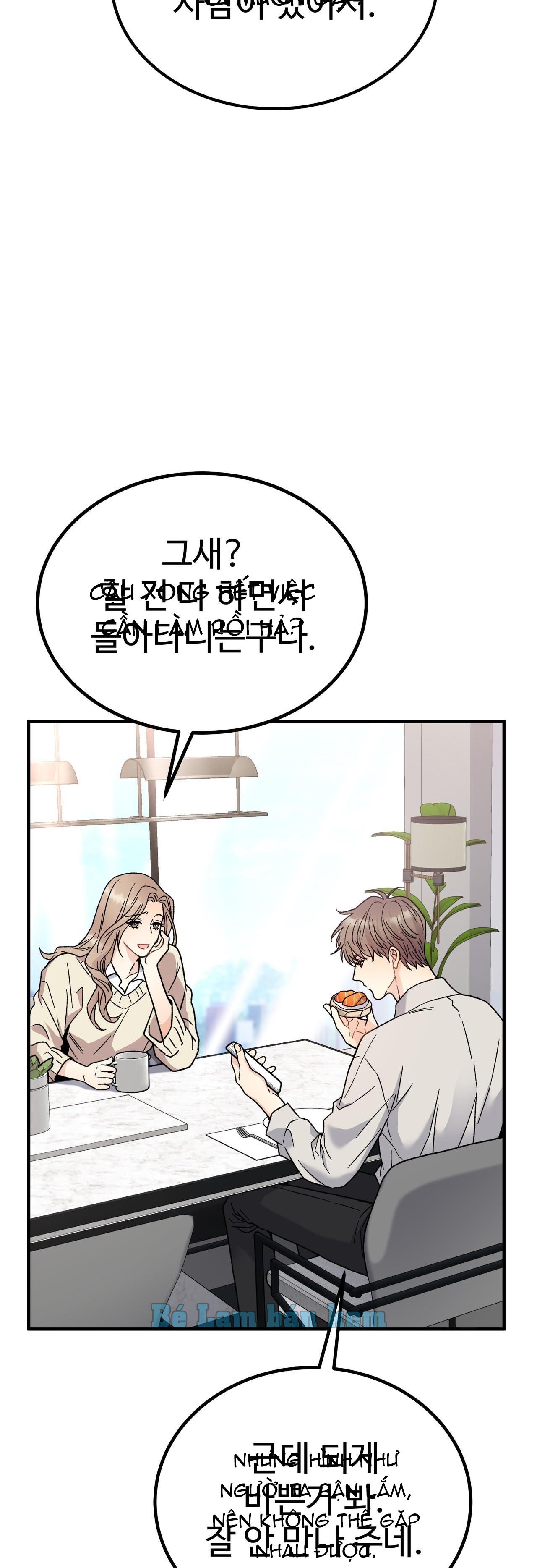 cậu không phải là gu của tôi chapter 1 38