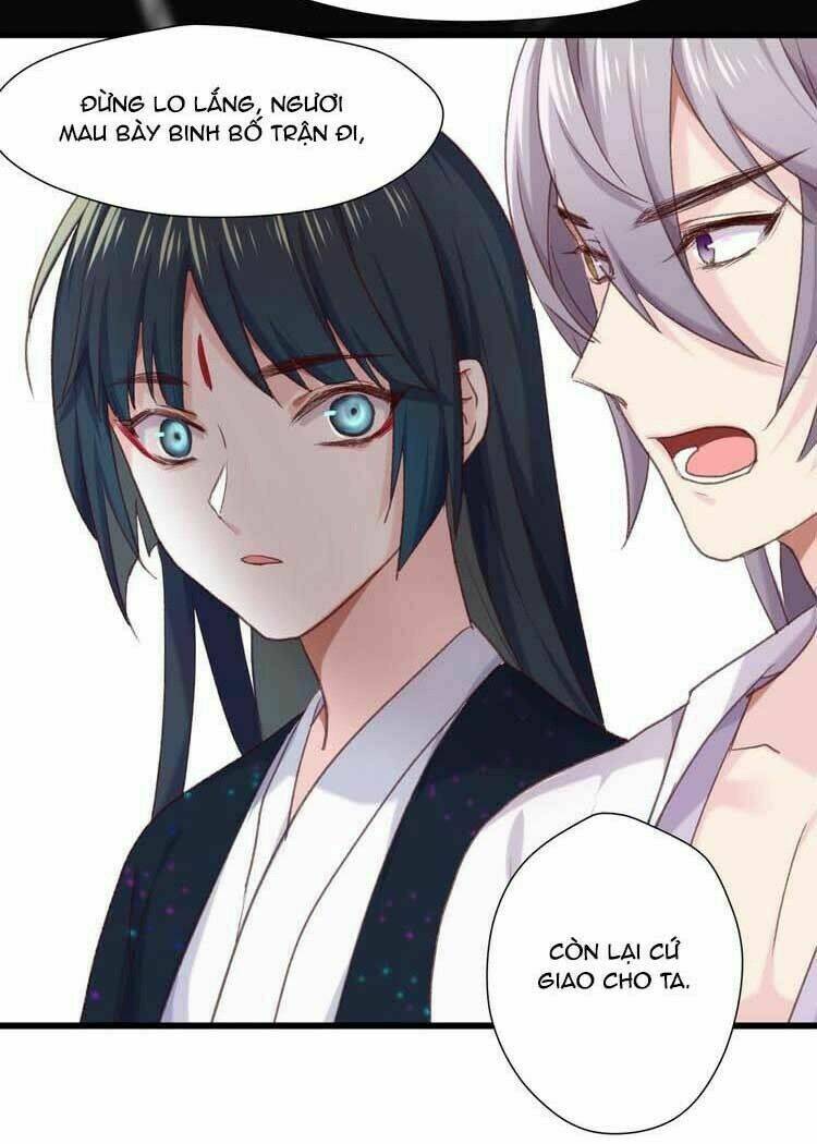 bệ hạ, cầu người đừng làm yêu! chapter 16 9