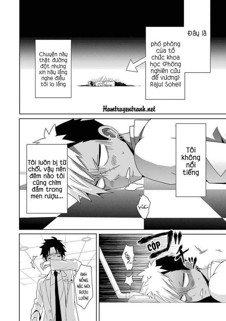 hakui no ou-sama chapter 4 3