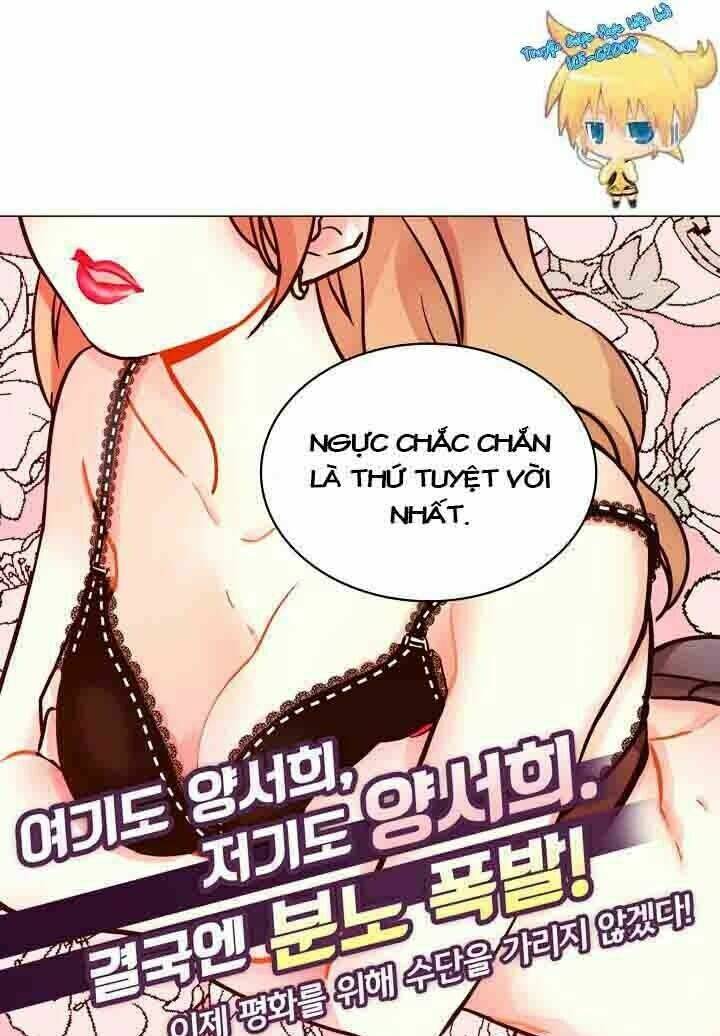 pride complex chapter 5.1 3