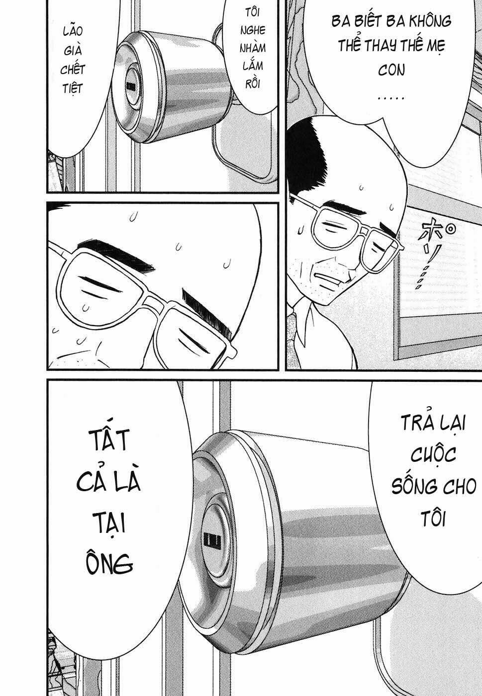 me-teru no kimochi chapter 1 15